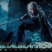 Metal Gear Rising Revengeance Red Sun