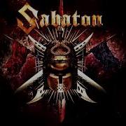 Sabaton Power Mix