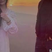 Веза Суна Доггах Веза Ала Соа Хьайна Еза