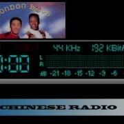 London Boys Chinese Radio 1988 Electronic Pop Video Oleg Vlasov Refresh 2020