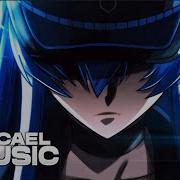 Rap Da Esdeath Micael Rapper