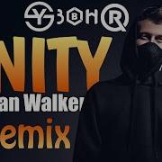 Alan X Walkers Unity Neone Remix