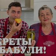 Дмитрий Иващенко Частушки Под Гармонь