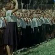 Новая Песня О Родине