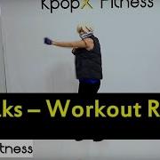 Freaks Workout Mix