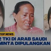 Tkw Ini Kesakitan Setelah Main Sama Pria Banglades