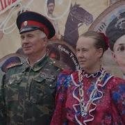 Сорфья Горбун Милый Друг