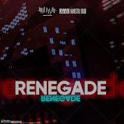 Substantial Renegade Instrumental Version