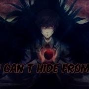 You Can T Hide From Us Amv Anime Mix