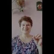 Было Бы Здоровье Остальное Будет