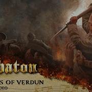 Sabaton The Fields Of Verdun