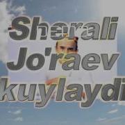 Шерали Жураев Куйдим Ажойиб Ёш Овоз