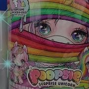 Poopsie Surprise Slime Lol Unicorn Bebek Unicorn Banyo Bombası