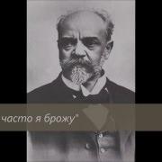 Поэзия Константин Плужников Марина Пишук