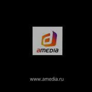 Amedia Sony Pictures Television International 2006 In High Tone