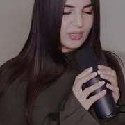 Руки Вверх А Он Тебя Целует Cover Anivar