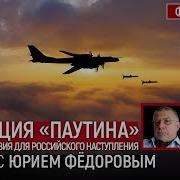 Фейгин Марк Фейгин Лайф Последнее