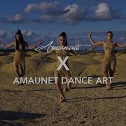 Amanati Belly Dance Music