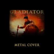 Gladiator Metal Cover