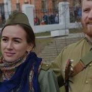 Поклонимся И Мёртвым И Живым