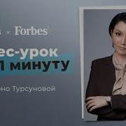 Барно Турсунова Национальность