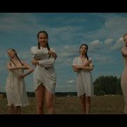 Песни Похожие На Матушка Земля