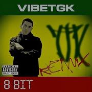 Новые A Belov Remix Vibetgk