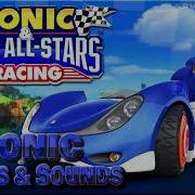 Sonic And Sega All Stars Racing Sonic Voice