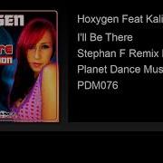 Kalia I Ll Be There Stephan F Remix Edit Feat Kalia