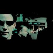 Neo Wick Mode