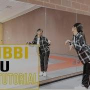 Iu 아이유 Bbibbi 삐삐 Lisa Rhee Dance Tutorial