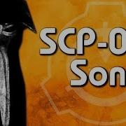 Scp 049 Song The Plague Doctor Cover