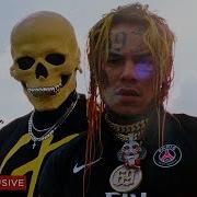 6Ix9Ine Aulos Reloaded