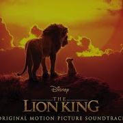 I Remember Simba