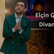 Elcin Goycayli Divanedir 2024 Official Vid