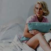 Ульянка Подружка Одна Подушка