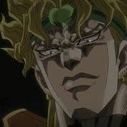 Dio Phonk