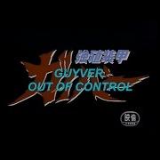 Guyver Out Of Control Ova Ld Rip With English Subtitles