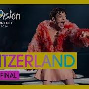 Eurovision 2024 Switzerland