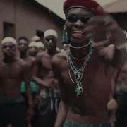 Bobo Wê La Jungle Official Music Video Bobo Wê Officiel