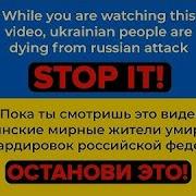 Один В Каное Демоны
