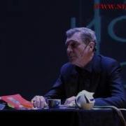 Невзоров Искусство Оскорблять