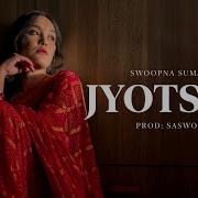 Jyotsna Swoopna Suman Official M V Swoopna Suman