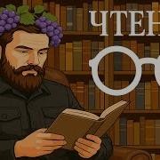 Акутогава Говорит Тигр