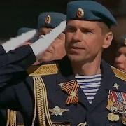 Русская Земля Кто Тебя Обидел