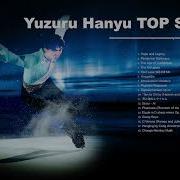 Yuzuru Hanyu Music