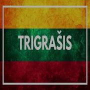 Grupe Trigrasis