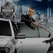 Kollegah Eure Hoheit