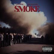 Скриптонит Smoke