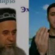 Х М Бе Намоз Одамро Кофир Гуфтан Чоиз Аст